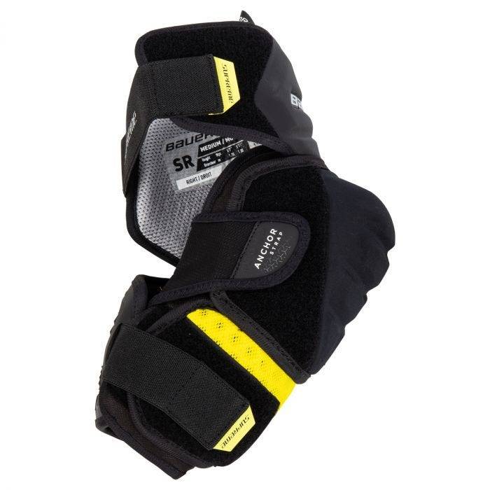 Налокотники Bauer S21 Supreme Ultrasonic Jr
