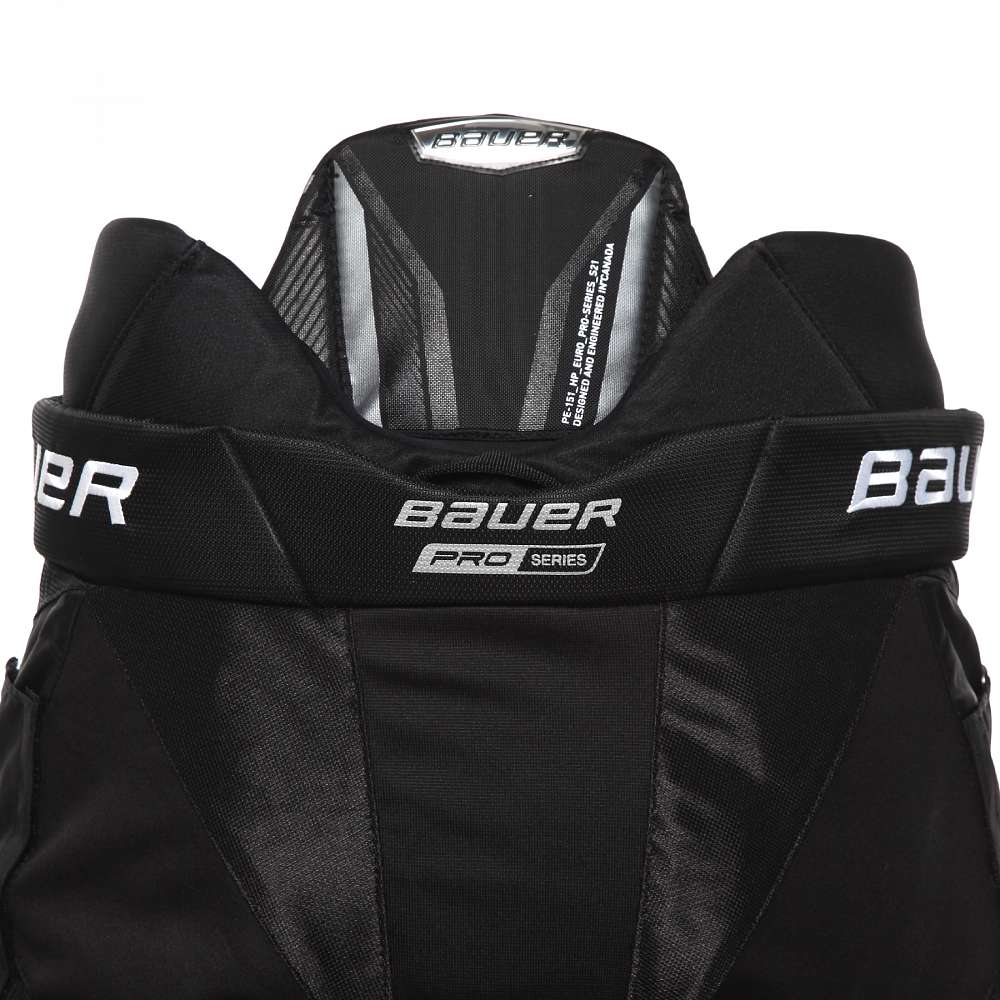 Трусы (шорты) Bauer S21 Pro Series Velcro Sr